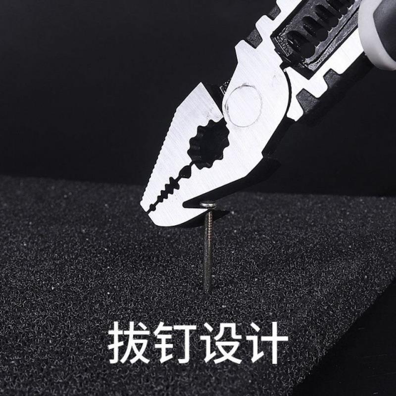 老钳匠多功能虎头钢丝钳剥线起钉省力专业级9寸工业级钢丝钳电工