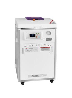 上海LDZM-60L型立式高压蒸汽灭菌器 高压灭菌锅