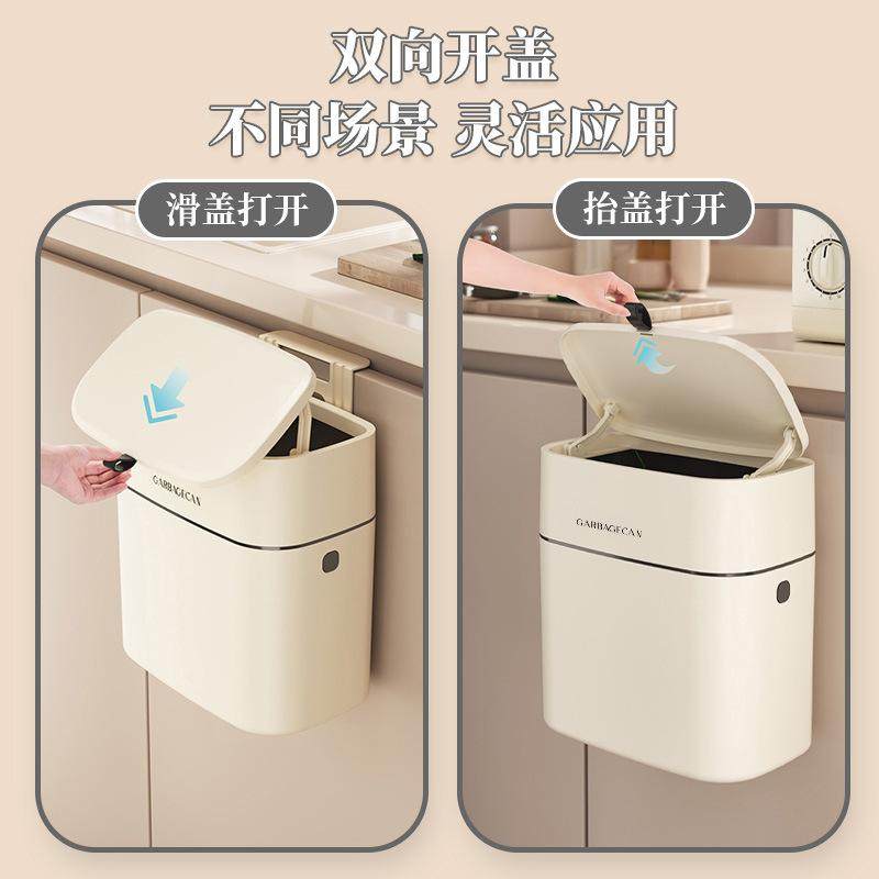 卫生巾收纳箱挂墙式厕所卫生间马桶边姨妈巾收纳盒壁挂纸巾置物架