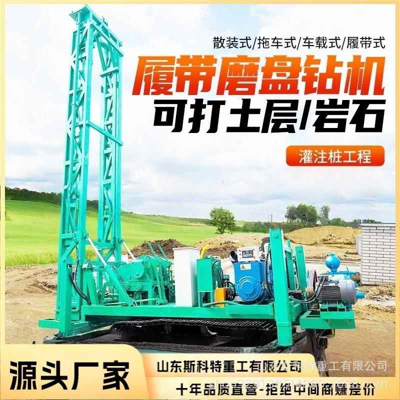 300型磨盘钻机散装式转盘深水井钻机柴电两用大口径钻井
