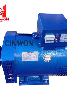 全铜STC-30KW 24KW 20KW 15KW 12KW 8KW 5KW三相交流同步发电机柴