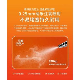 纳米水光针补水仪 精品PVD注氧仪家用手持便携式 美容院高压脸部喷