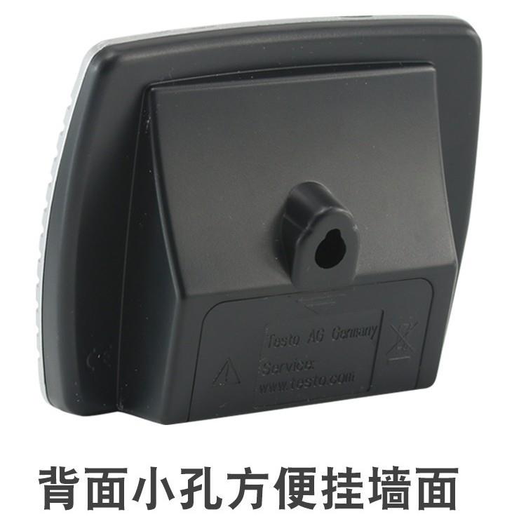 6德图数t度esto08H1显温湿度计温湿表家用工业高精TESTO608度温湿