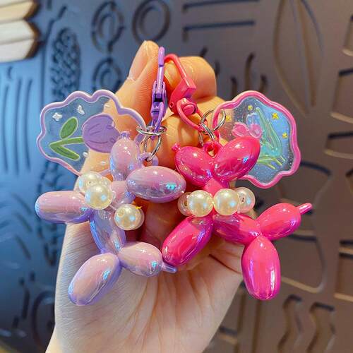 可爱串珠气泡狗狗钥匙扣精致手机壳DIY饰品少女心挂链包包挂件礼
