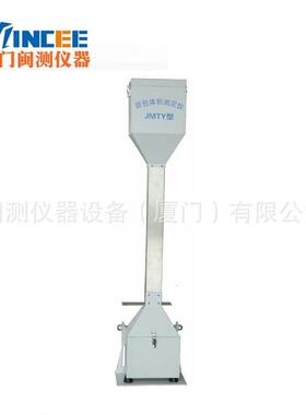 JMTY型面包体积测定仪0-1000mL馒头体积测量仪比容计SC认证现货