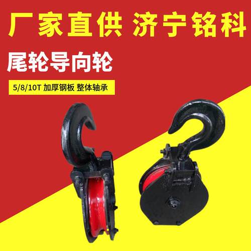 P15B刹车总成加厚钢板焊缝整齐耙斗机用刹车带