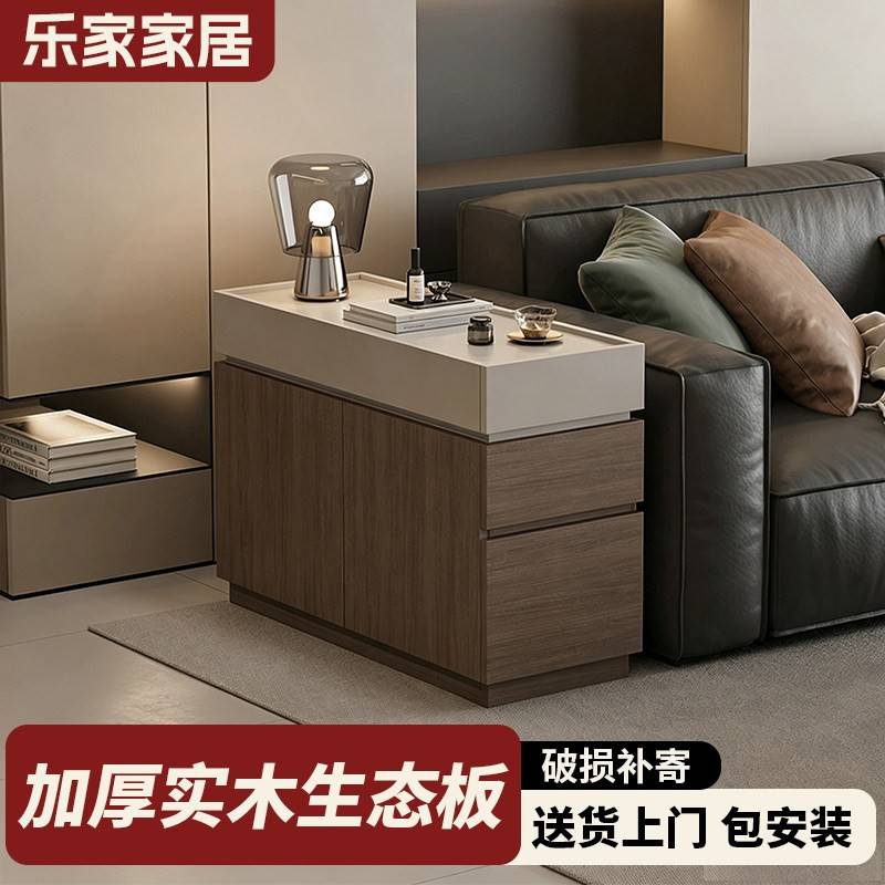 沙发边几茶几小户型沙发侧边柜可移动边柜客厅多功能收纳角柜窄柜