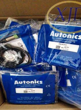 接近开关PR12-4DN直径12检测距离8毫米