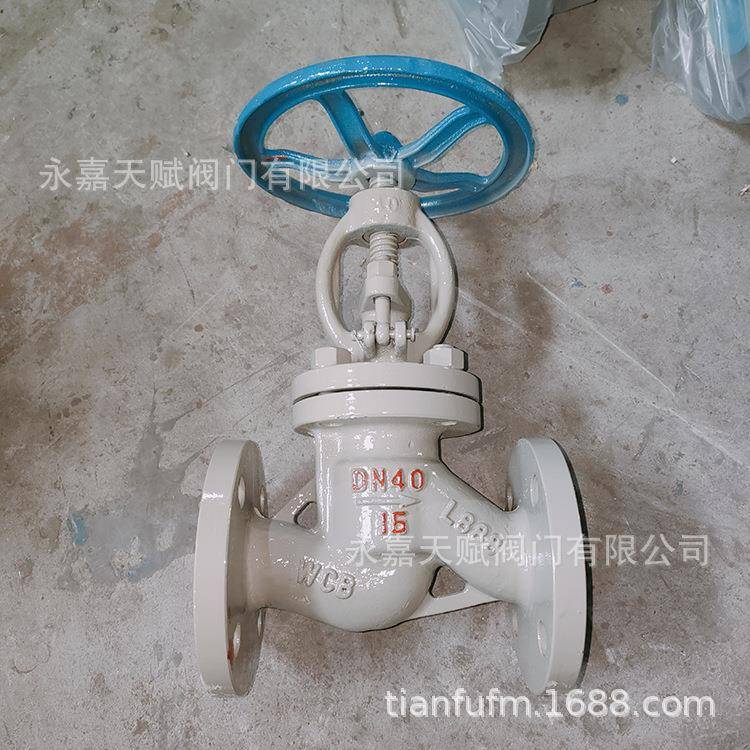 精铸铸钢截止阀重型中型矿用工业用法兰阀门J41W-16C-DN40