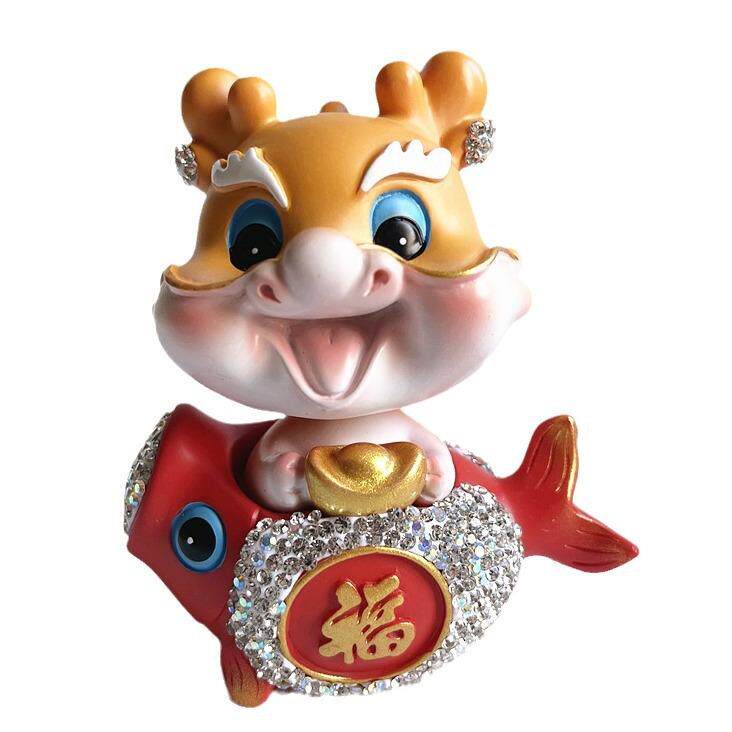 镶钻元宝小龙金鱼汽车摆件龙年车载中控台装饰品可爱摇头公仔摆饰