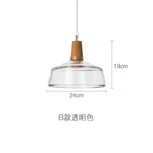 灯具实木创意酒吧餐厅玻璃艺北欧卧室卧室吊灯奢木客厅轻简约现代