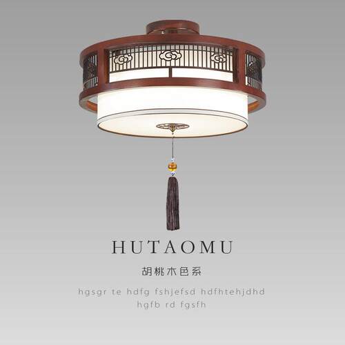 新中式实木餐厅吊灯卧室灯具圆形茶室包间玄关走廊过道阳台小吊灯