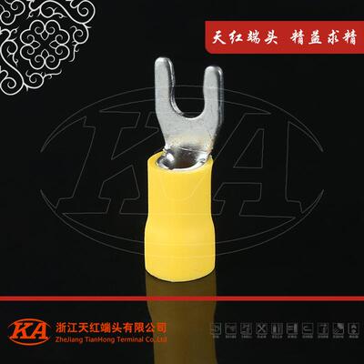 [折扣价】大量现货LSV5.5-4(PVC)电线绝缘护套锁扣叉形端子接线铜