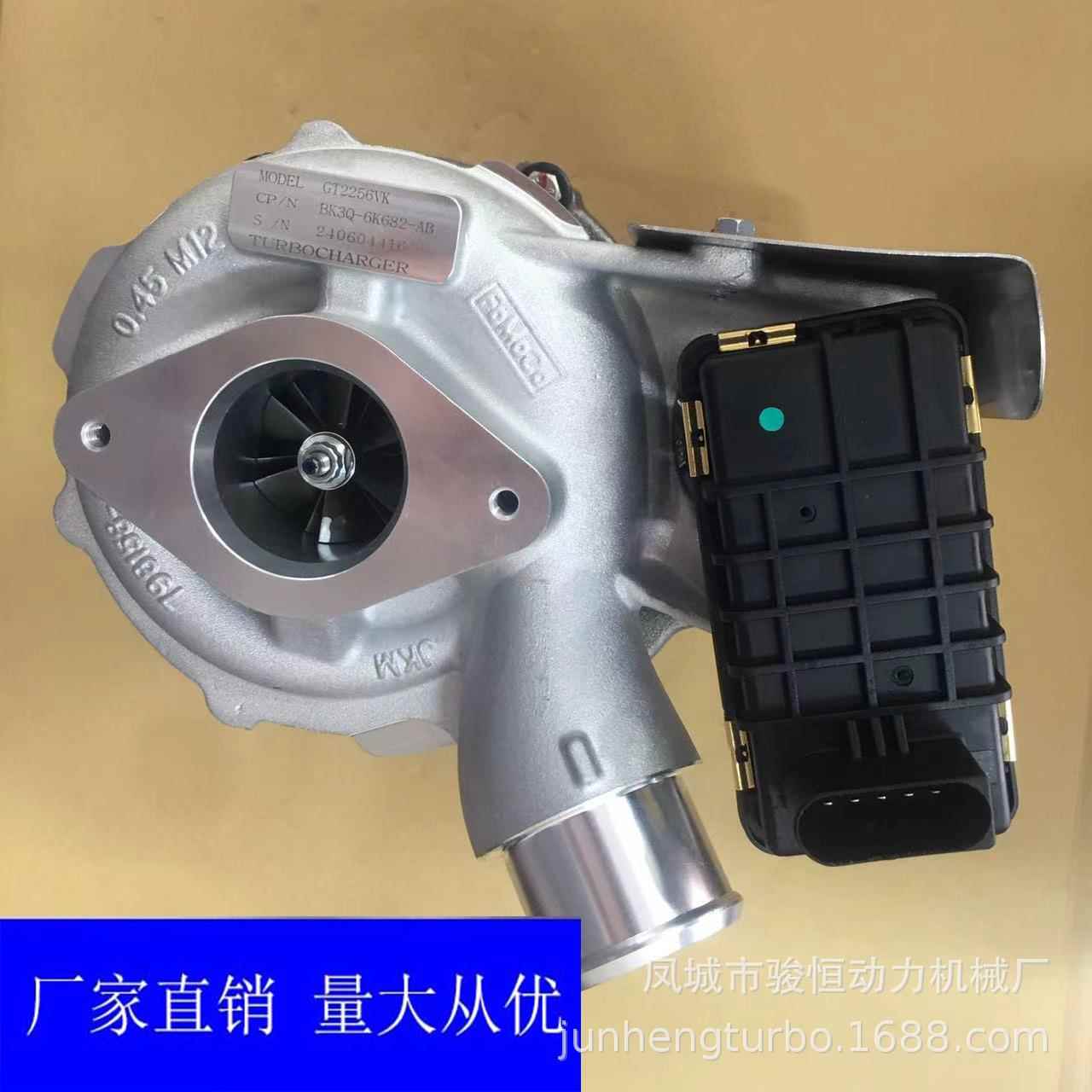 GT2256VKBK3Q-6K682-AB812971FT3.2涡轮增压器turbocharger
