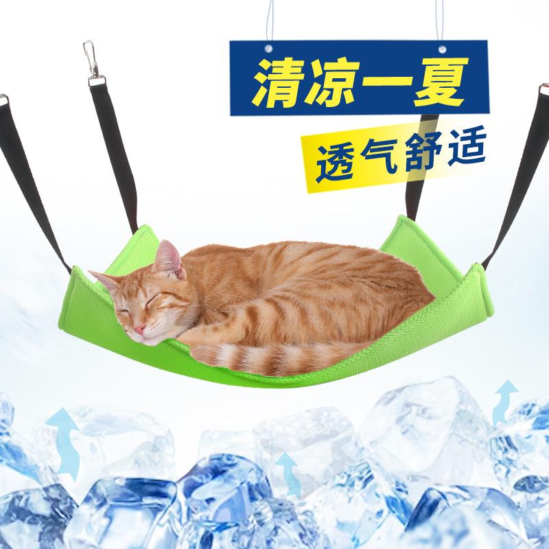宠物猫吊床猫窝铁笼透气网布挂钩秋千猫咪挂窝宠物吊床垫透气凉爽