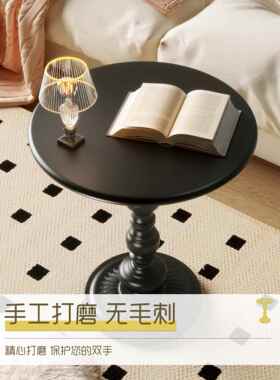 式复古客厅边几沙发边物柜奢小茶几创意床头GXP柜置架轻黑色小美