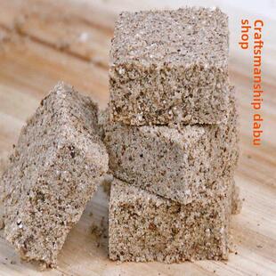 贵州特色兴义绵绵糕糯米糕传统糕点地方美食早餐流行小吃小吃