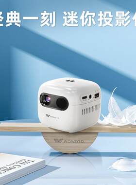 新品Q7S微型儿童投影仪便携迷你家用手机投影机家庭影院厂