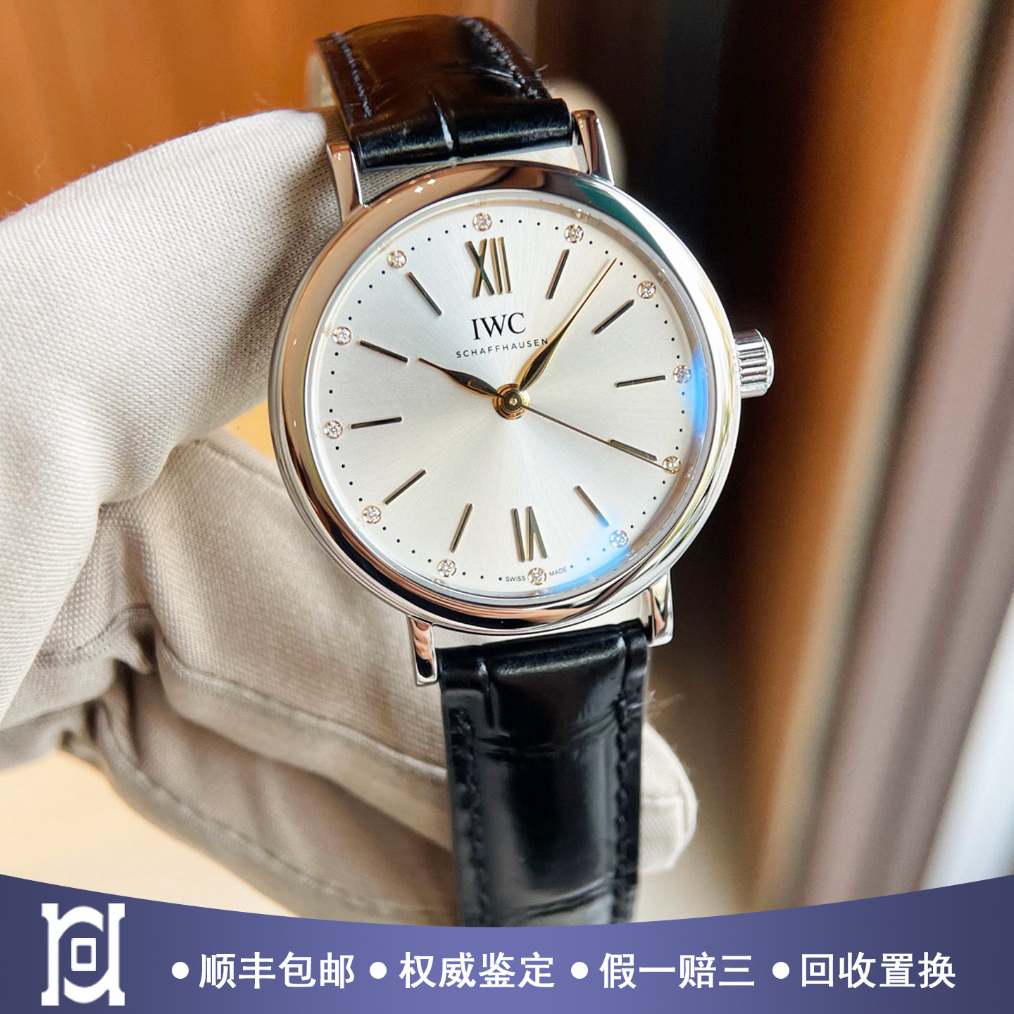 全套万国柏涛菲诺系列34mm精钢98新自动机械皮带女士腕表IW357403