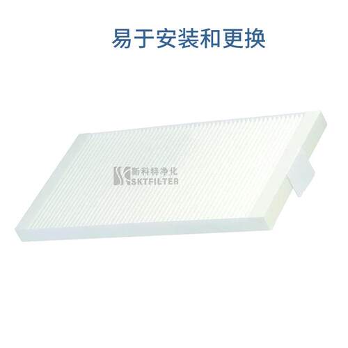 适用欧洲LWZ 5 S FMK F7-2 ZUL防尘通风空气过滤器231332过滤网