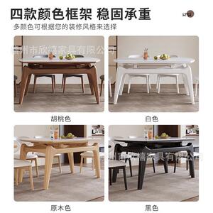 实木餐桌5910岩板用家中古风北小户型伸缩饭桌圆方欧两用餐桌椅组
