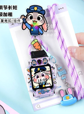 适用小天才W2223BC儿童手表Z11挂脖套D5表带U5保护壳Q3吊绳N5链N3