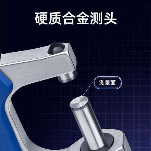 dasqua达时科外径千分尺电镀0.001高精度工业级螺旋测微器测厚仪