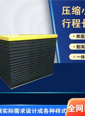 固定剪防叉升降台带风琴罩平防IHV护罩带尘罩流压水线电动液升降