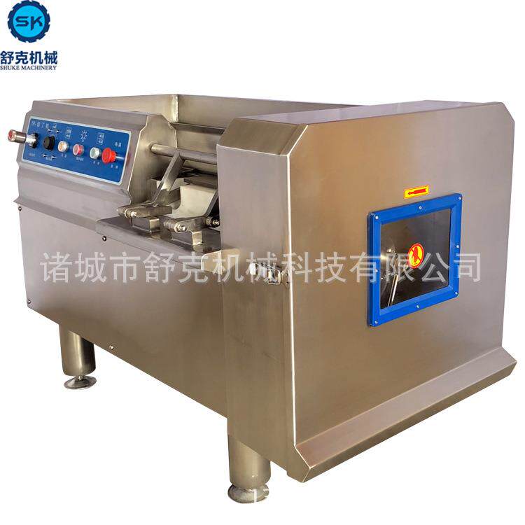 包子馅料饺子馅料肉丁加工设备 液压可选三维切丁机一次成型