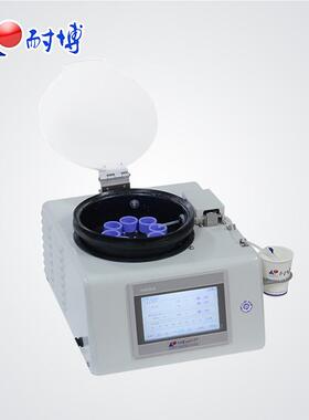 VM-9000真空冷镶嵌机