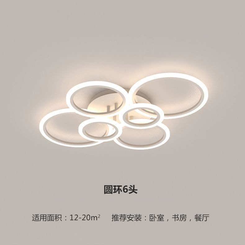 灯led家用卧室现代客厅吸顶灯大气灯灯具创意圆环简约北欧