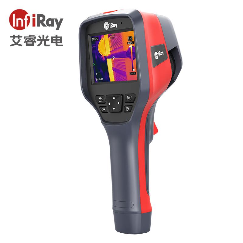天璇M600手持高清红外热成像仪工业电力巡检清晰精准艾睿热像仪