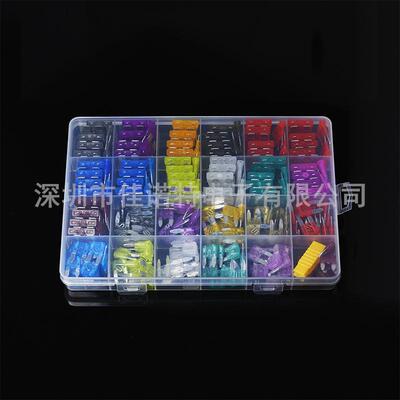 跨境爆款120pcs300pcs盒装汽车保险丝刀片保险片中小号铝片插片式