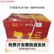 一整箱金鸟75克A4影印纸500张70克登峰影印纸学生草稿纸印表机纸