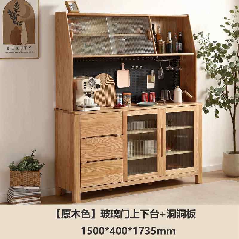 高档实餐柜纯红橡木餐边橱全碗木1.58米长度1.北欧风玻璃抽屉柜