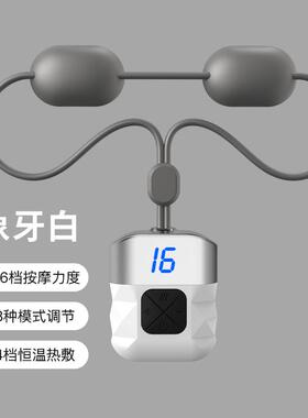 高档携康颈椎按摩颈按摩仪部电家用动脖子肩颈便携热吊坠颈椎敷按