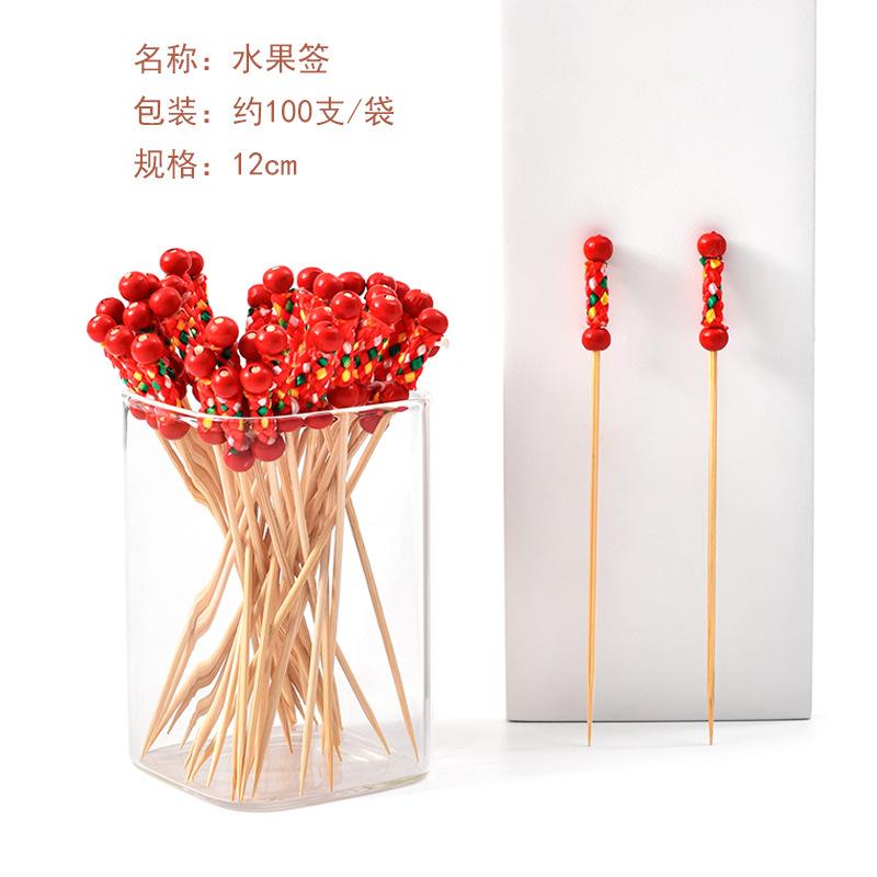 一次性水果叉子花签竹签创意水果牙签鸡尾酒装饰签水果点心叉签字图片