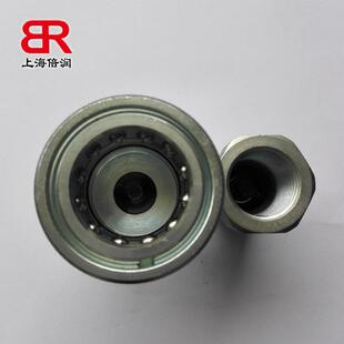 倍润RTC快速接头RTC203系列替换Staubli