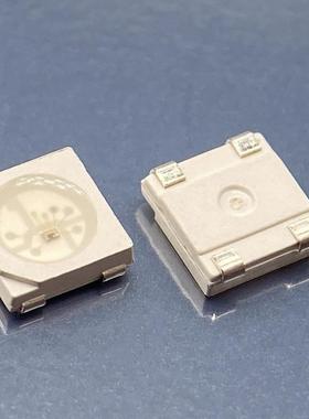 050幻V彩12灯珠EBE内置ic可编程LED灯珠500RGB贴5片12V快慢5闪灯