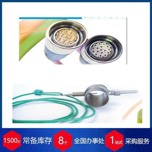 德国SAB赛普特种0,14mm2-300mm2电缆CSA型号