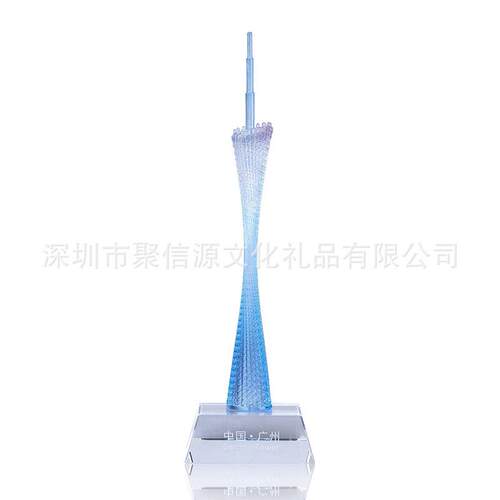 广州塔古法琉璃模型摆设小蛮腰办公室装饰旅游纪念品摆件送客户