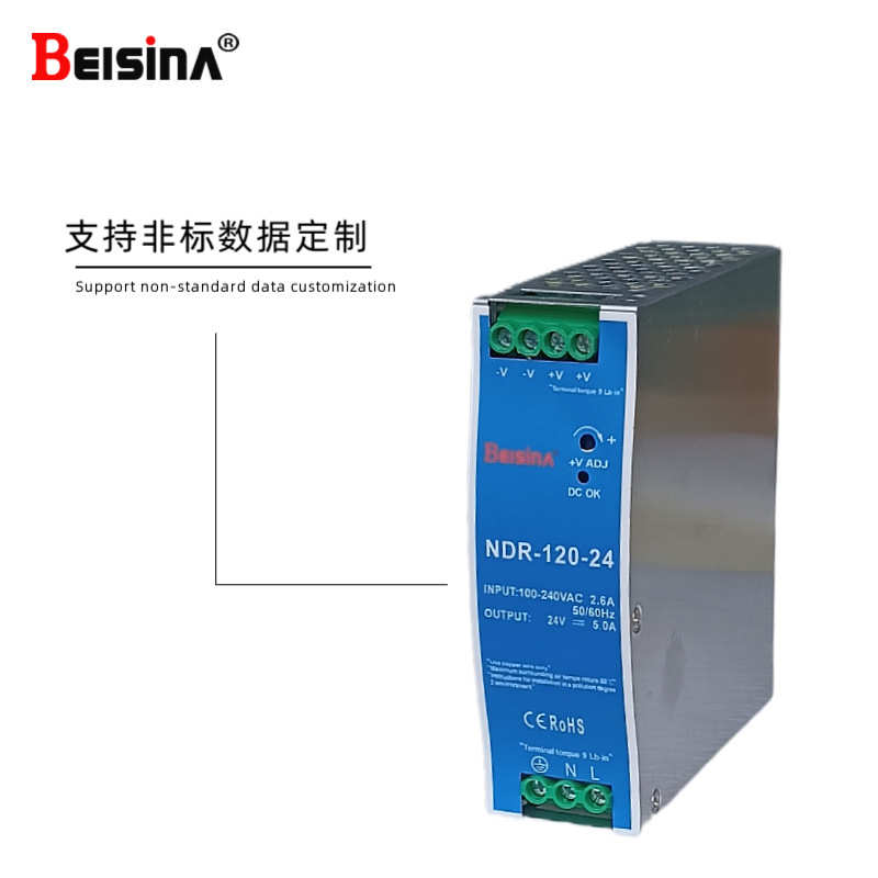 /15v12v //hdr级mdr 转36v220v工业  110v电源edr/24vndr48v导轨