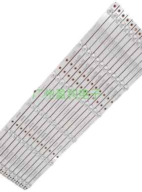 适用*希沃交互智能平板AllF65EC背光灯条55寸65寸75寸86寸灯管