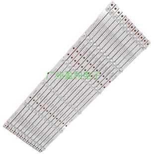 适用*希沃交互智能平板一体机F65EC背光灯条55寸65寸75寸86寸灯管