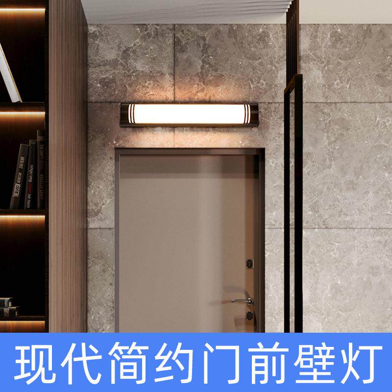 现代简约前灯入大门976进户门口阳台壁灯防户光水露台阳房门户外
