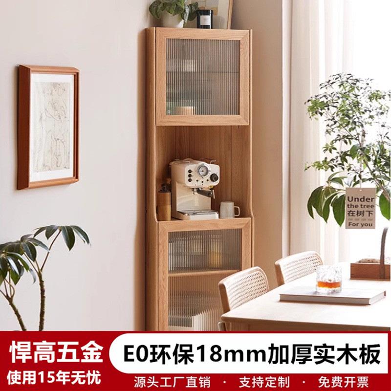 实木转角柜墙角三角90度角落客厅餐厅靠墙钻石型小尺寸角柜