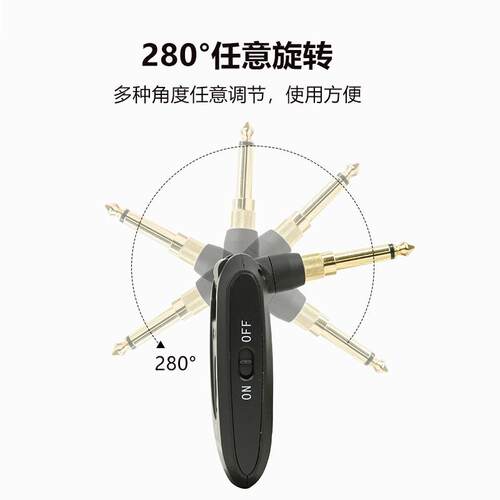 A10吉他无线传输系统电吉他无线拾音器无线收发器吉他无线接收器