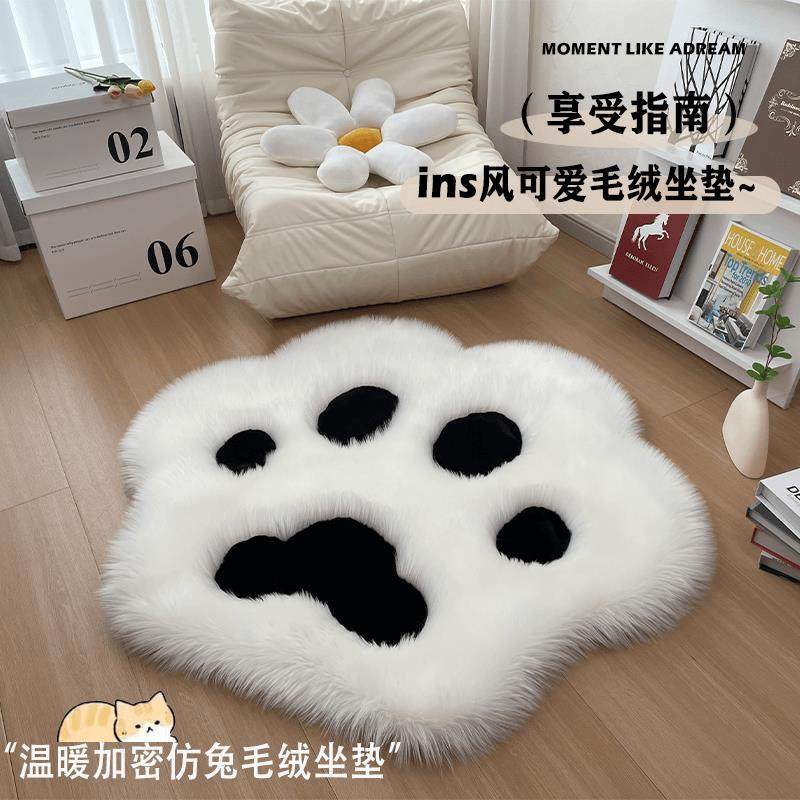 in边s可爱印猫爪房地毯小脚儿童间086A床装饰毛毛垫网红卡通茶几,居家布艺,床边毯,淘宝优惠券,粉丝福利购,淘宝优惠卷