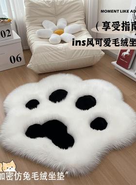 in边s可爱印猫爪房地毯小脚儿童间086A床装饰毛毛垫网红卡通茶几