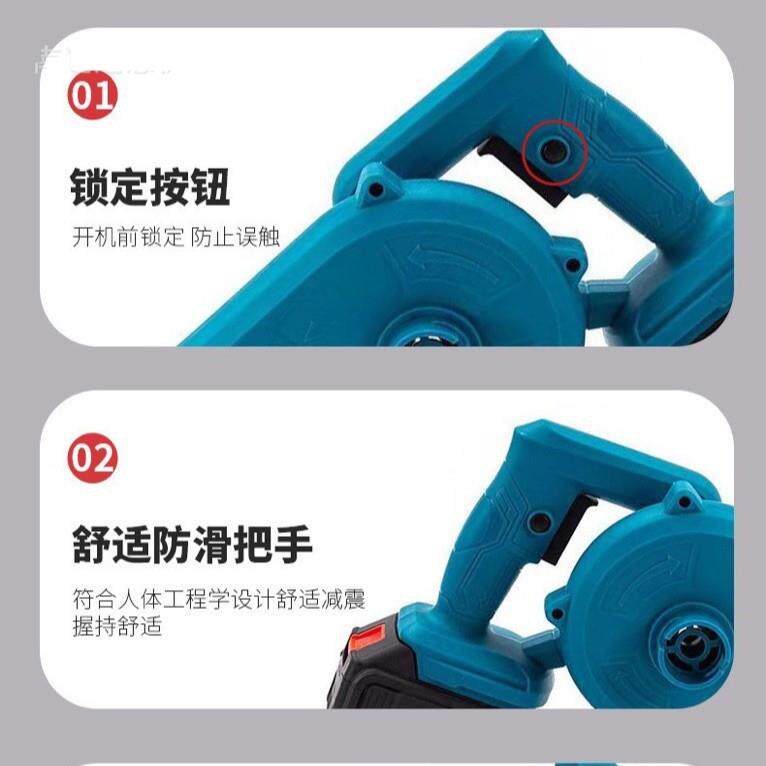 6寸正圆公园气球充气机手持无线小型充气泵派对电动气球打气筒